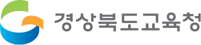 경상북도교육청